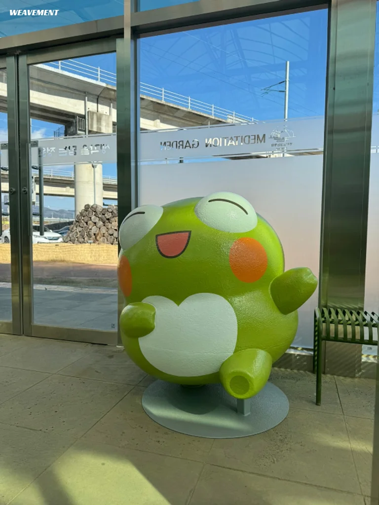 포트폴리오 사진 5